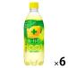 poka Sapporo порванный - Toremo nW лимон 500ml 1 комплект (6шт.@)