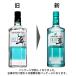 �� �W�� 700ml �r 1�{�Z�b�g �T���g���[�@�X�C�W�� �X�C ���W�� �\�[�_�� �W���p�j�[�Y�W�� �֘A�摜1