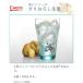 �� �W�� 700ml �r 1�{�Z�b�g �T���g���[�@�X�C�W�� �X�C ���W�� �\�[�_�� �W���p�j�[�Y�W�� �֘A�摜2