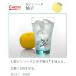 �� �W�� 700ml �r 1�{�Z�b�g �T���g���[�@�X�C�W�� �X�C ���W�� �\�[�_�� �W���p�j�[�Y�W�� �֘A�摜3