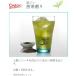 �� �W�� 700ml �r 1�{�Z�b�g �T���g���[�@�X�C�W�� �X�C ���W�� �\�[�_�� �W���p�j�[�Y�W�� �֘A�摜4