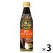  Suntory сломан . только craft Boss Cafe роскошь Cafe in отсутствует .. запись .340ml 1 комплект (3шт.@)
