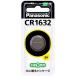  Panasonic монета форма lithium батарейка CR1632