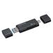  зеленый house устройство для считывания карт GH-CRACA-BK Type-C + USB Type A