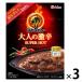  house еда retort Java карри взрослый ультра .200g 1 комплект (3 шт ) плита соответствует соус карри в пакете 