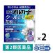  low toa Люгер do прохладный EX 13ml 2 коробка комплект low to производства лекарство *. исключая * глаз лекарство пыльца .. аллергия ... глаз жесткие контактные линзы [ no. 2 вид фармацевтический препарат ]