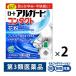  low toa Люгер do Contact a 13ml 2 коробка комплект low to производства лекарство *. исключая * глаз лекарство контактные линзы соответствует пыльца аллергия [ no. 3 вид фармацевтический препарат ]