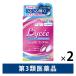  low to lycee Contact w 8ml 2 коробка комплект Contact соответствует low to производства лекарство глаз лекарство .. контактные линзы . глаз [ no. 3 вид фармацевтический препарат ]
