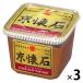  maru kome столица . камень 650g 3 шт 
