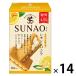 [1 листов на сахар качество 4.5g]. мыс Glyco SUNAO< крем Sand > лимон & vanilla 6 листов входит ×14 коробка низкий сахар качество сахар качество off 