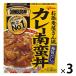 . мыс Glyco DONBURI.. соба магазин san способ. карри юг . фарфоровая пиала 1 комплект (3 еда )