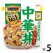 . мыс Glyco DONBURI. китайский фарфоровая пиала Stan DIN g1 комплект (5 еда ) плита соответствует 
