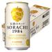  Sapporo пиво Sapporo SORACHI(solachi) 1984 350ml 1 коробка (12 шт. входит ) пиво 