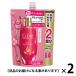  прозрачный (CLEAR) мокрый scalp кондиционер заполняющий 600g 2 шт Yunire ba