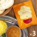 [ro ящик *askru ограничение ] местного производства курица мясной masa man карри 1 порции *180g 1 комплект (1 шт ×3) оригинал retort оригинал 