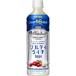  жираф viva reji мир. кухня из sorutilaichi основа < разбавление модель > 500ml 1 шт. 