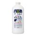 bioreu рука палец. дезинфекция жидкость .... для 420mL