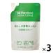 MIYOSHI жизнь. бикарбонат натрия мыло пена спрей заполняющий 230mL 1 комплект (3 шт )miyosi мыло заправка кухня ванна 