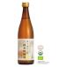  удача Hikariya органический дзюнмаи сакэ сакэ для приготовления пищи 720mL 1 шт. 