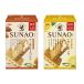 SUNAO(snao) крем Sand комплект пробников ( миндаль & vanilla, лимон & vanilla 2 вид ×1 коробка ). мыс Glyco печенье 