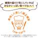SUNAO�i�X�i�I�j�N���[���T���h�g���C�A���Z�b�g�i�A�[�����h���o�j���A���������o�j��2��~1���j�]��O���R�@�N�b�L�[ �֘A�摜3
