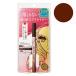  героиня макияж SP prime жидкая подводка для глаз Ricci keep 03 натуральный Brown 0.4mL Исэ город половина 