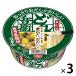  день Kiyoshi еда день Kiyoshi. ..... суп .............. udon 3 шт cup лапша cup udon большая вместимость массовая закупка 