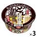  день Kiyoshi еда день Kiyoshi. ..... суп .........4 вид. . материал . входить .. мясо суп udon 3 шт cup лапша cup udon большая вместимость массовая закупка 