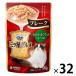  Gin no Spoon три tsu звезда гурман хлопья куриная грудка *... ввод и .35g 32 пакет корм для кошек мокрый pauchi