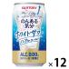  nonalcohol. . есть настроение < белый сауэр nonalcohol > 350ml×1 2 шт nonalcohol чухай Suntory 