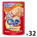  Gin no Spoon 15 лет примерно из ...* и .. куриная грудка ввод 60g 32 пакет корм для кошек мокрый pauchi