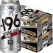  чухай -196*C strong Zero dry 500ml 2 кейс (48шт.@) жестяная банка Suntory 