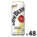  highball Jim beam soda 500ml 2 кейс (48шт.@) жестяная банка Suntory бесплатная доставка 