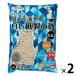  clean myuu кошка песок ...... белый бумажный. песок 6.5L 2 пакет She's isi - la