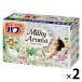  Bab Mill ключ aroma 12 таблеток ×2 коробка средство для ванн Kao (... модель )