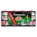 Panasonic марганец батарея Neo чёрный одиночный 2 форма 4 шт упаковка R14PNB/4VSW