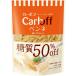  макароны Carboff( машина bof) сахар качество 50% off авторучка ne1 шт. около .f-z