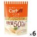 ( распродажа ) макароны Carboff( машина bof) сахар качество 50% off авторучка ne6 шт. около .f-z