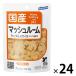 �͂�����t�[�Y HomeCooking�@�}�b�V�����[�������_���X���C�X�i���Y�j �����f�ށE�p�E�` 24��