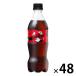  Coca * Cola Zero 500ml 1 комплект (48шт.@)