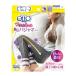 ( распродажа ). в то время как metikyutofwa.kyu. пижама леггинсы темно-синий серый M Dr.Scholl(dokta- шаль ) женский 