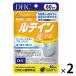DHCru Tein свет меры (60 день минут ) 1 комплект (1 пакет (60 шарик )×2) функциональность отображать еда ti- H si- дополнение 