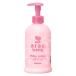 alau baby Mill ключ лосьон насос 300ml 1 шт Sara ya без добавок младенец увлажнитель 