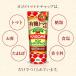 �J�S�� �L�@�g�}�g�g�p�g�}�g�P�`���b�v 2�� �֘A�摜4