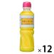  Kenko майонез масло соус 505g 1 2 шт 