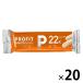  круг . Pro Fit куриная грудка протеин балка консоль me тест 20 пакет 
