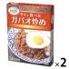  Thai. кухня Thai . еда ..ga Pao ..1 порции *140g 1 комплект (1 шт ×2)a ride корпорация retort 