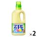 ���C�h�n�C�^�[ �{��1000mL 1�Z�b�g�i2�j �ߗ��p�Y���� �ԉ�