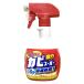  плесень .li super больше количество корпус 520mL 1 шт mitsuei