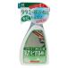 tatami* вдавлено inserting для плесень прекращение 250mL 1 шт Япония Mira темно синий промышленность 